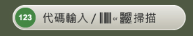 截圖 2026-08-22 下午5.58.56.png